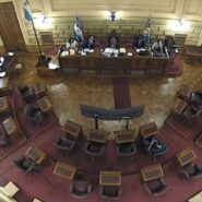 Unicameralidad en Santa Fe